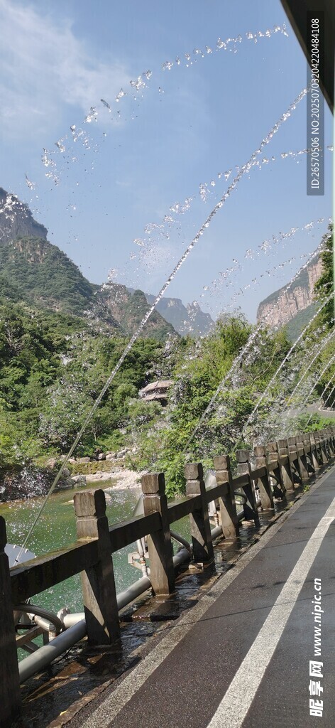 太行山八里沟