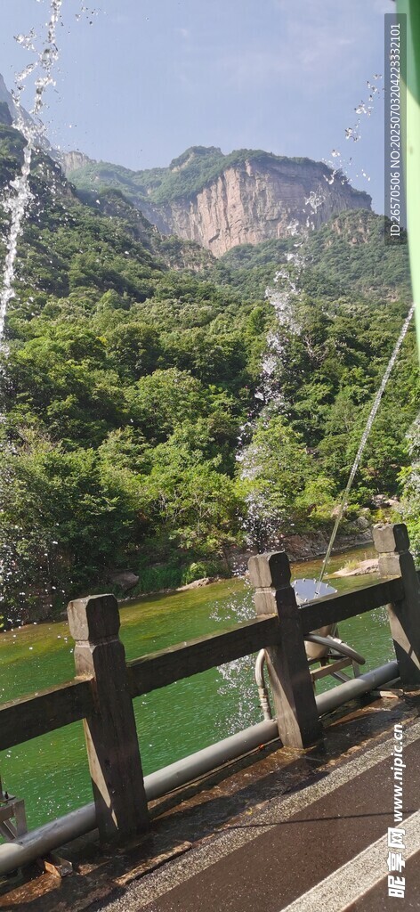 太行山八里沟 