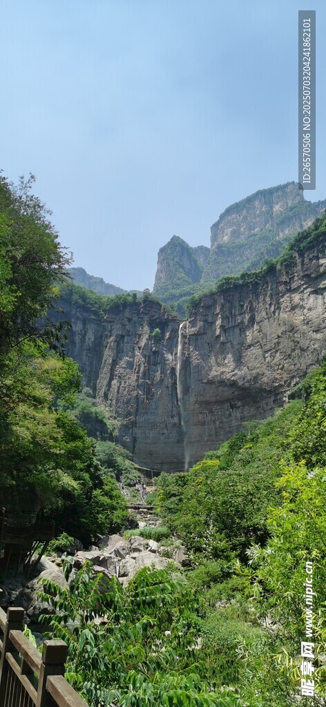 太行山瀑布 