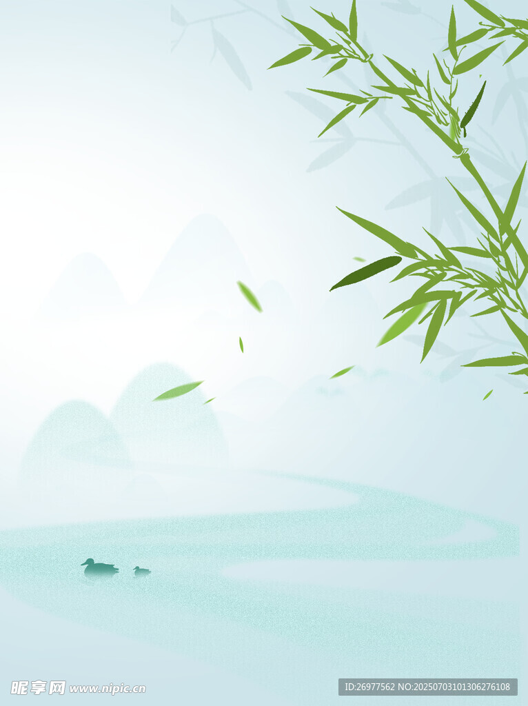水墨竹林山水意境图