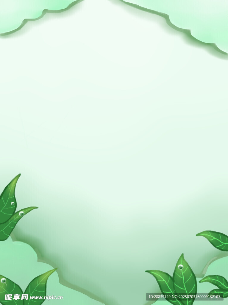 清新绿叶背景图