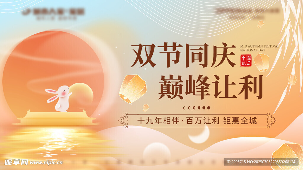 篮球培训班