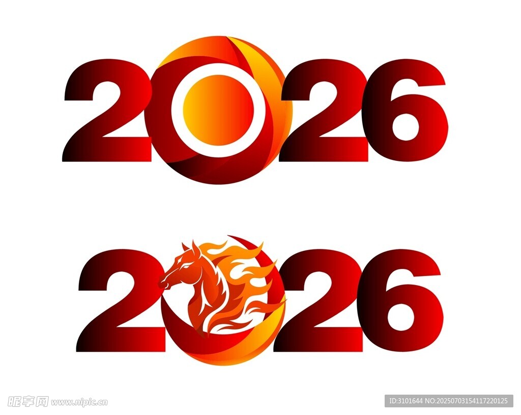 2026年数字设计