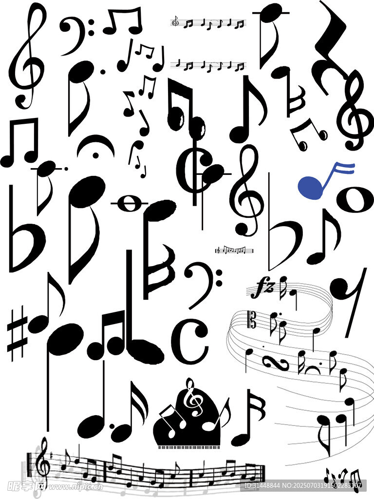 音符 