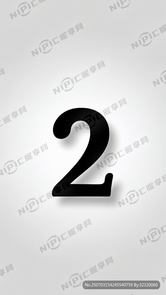 32张照片生成数字2