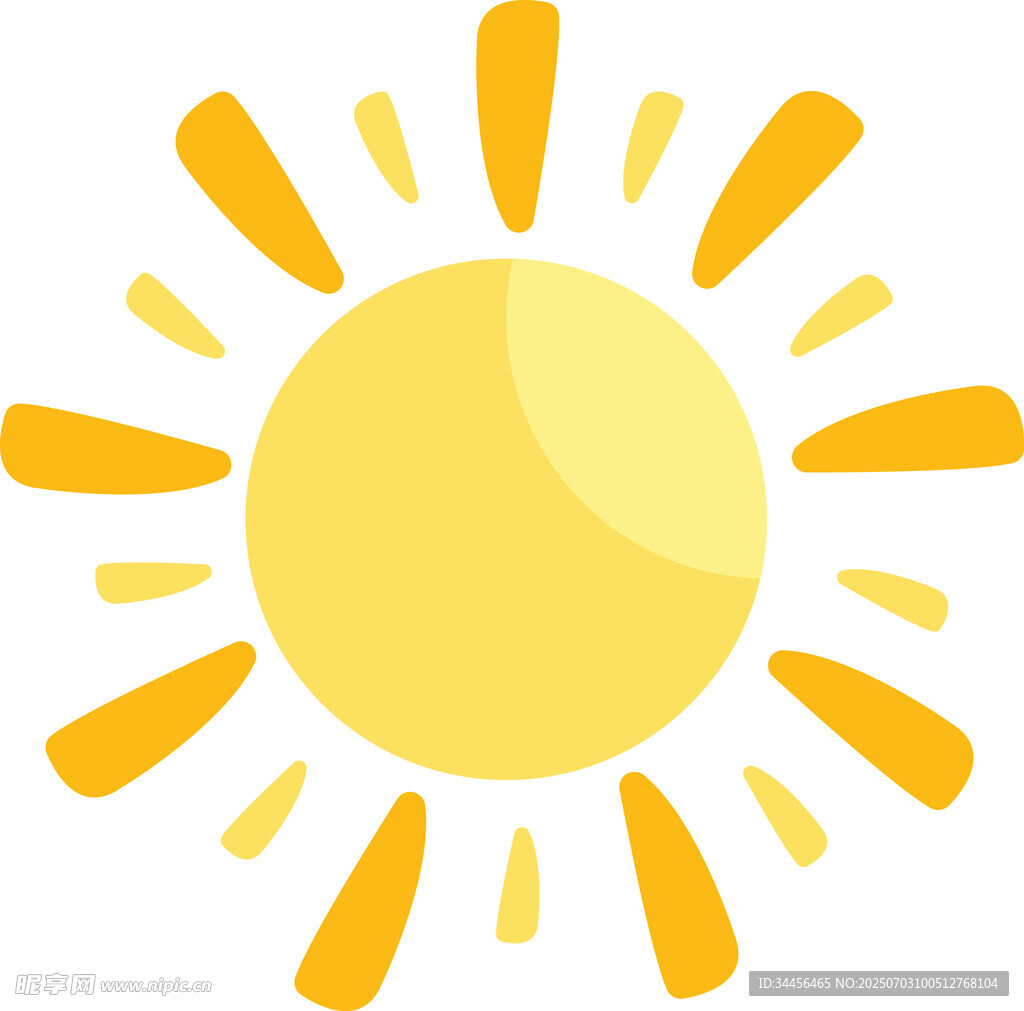 太阳