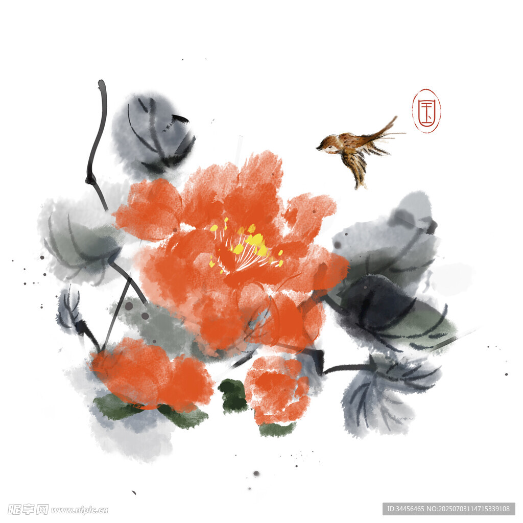 水墨花卉间飞鸟图
