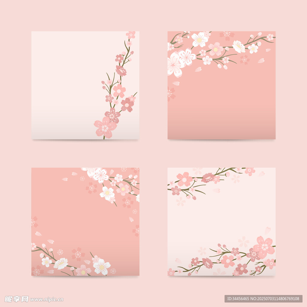 粉色樱花背景模板