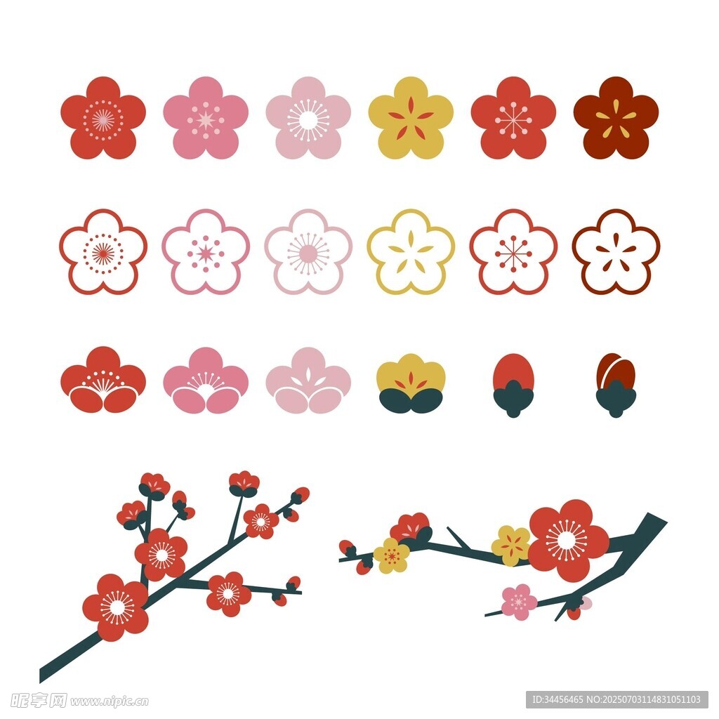 日式樱花梅花装饰图案素材