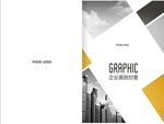 画册封面