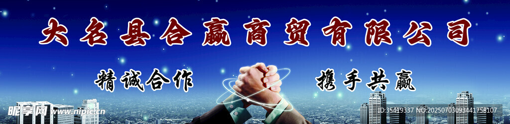 舞台上的整齐舞蹈表演