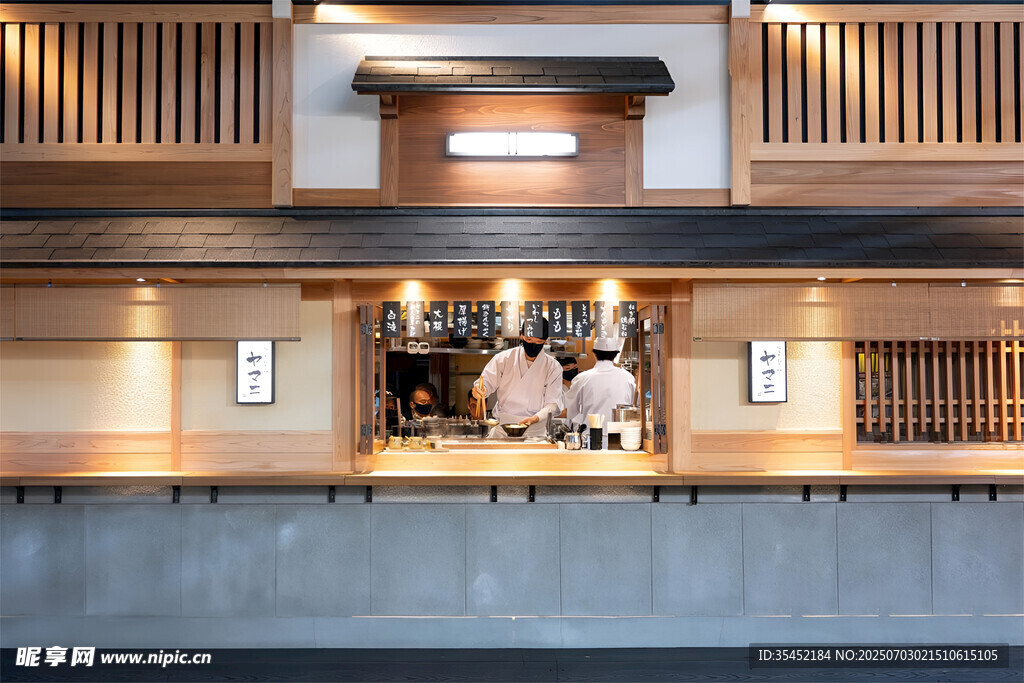 日式餐厅