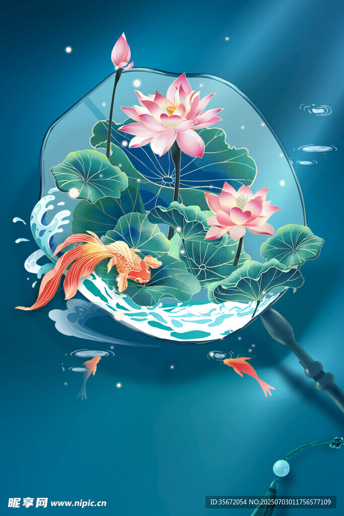 夏至