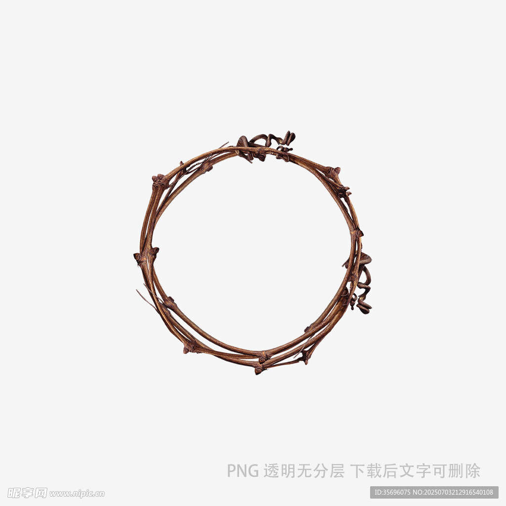 复古藤蔓造型金属手链