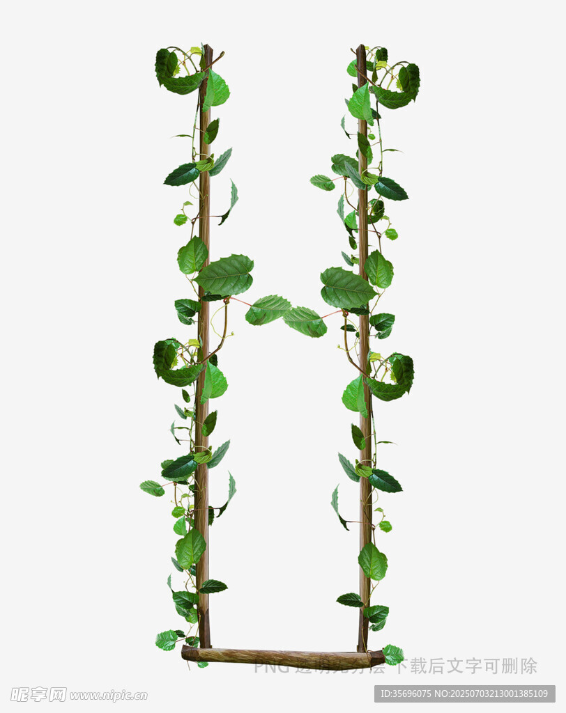 仿真绿植藤蔓装饰挂件