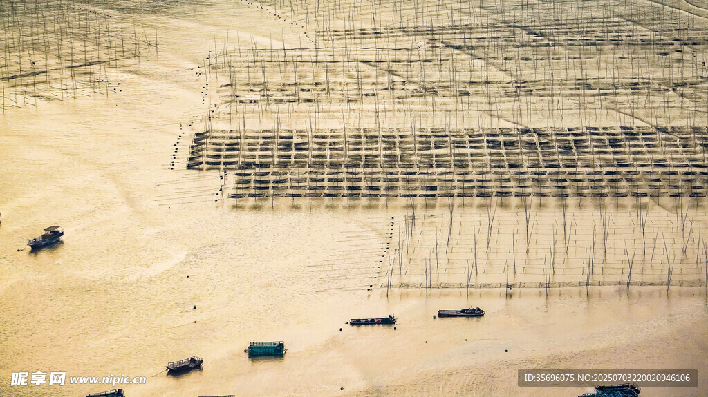福建霞浦滩涂风光