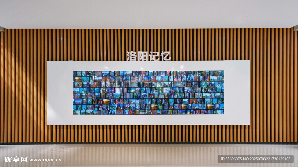 洛阳市规划展示馆