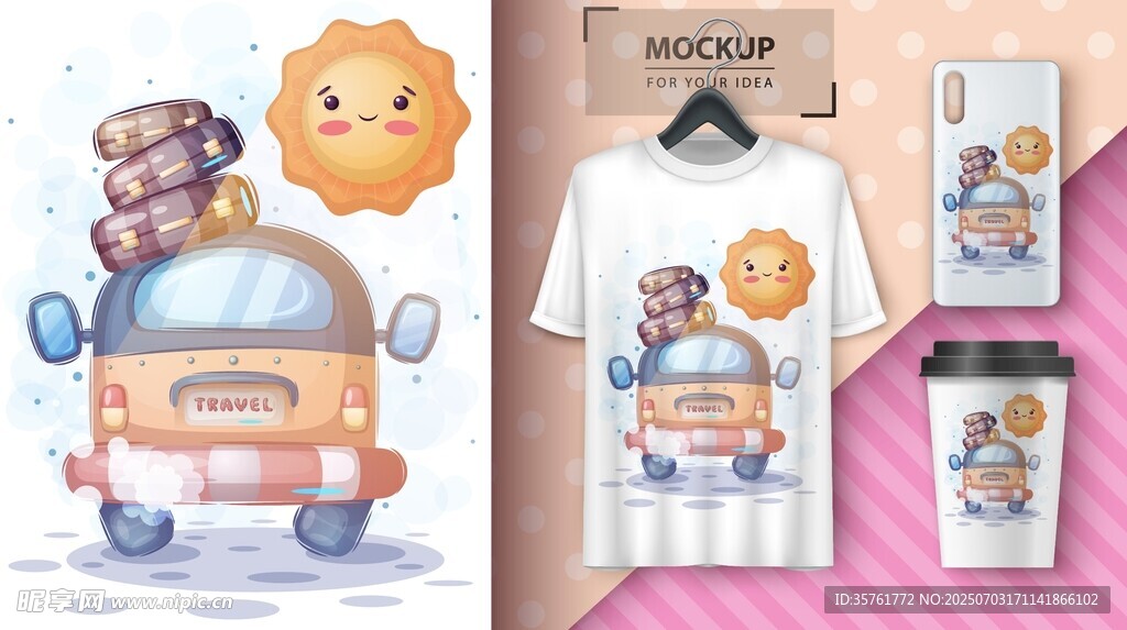 可爱卡通周边产品展示