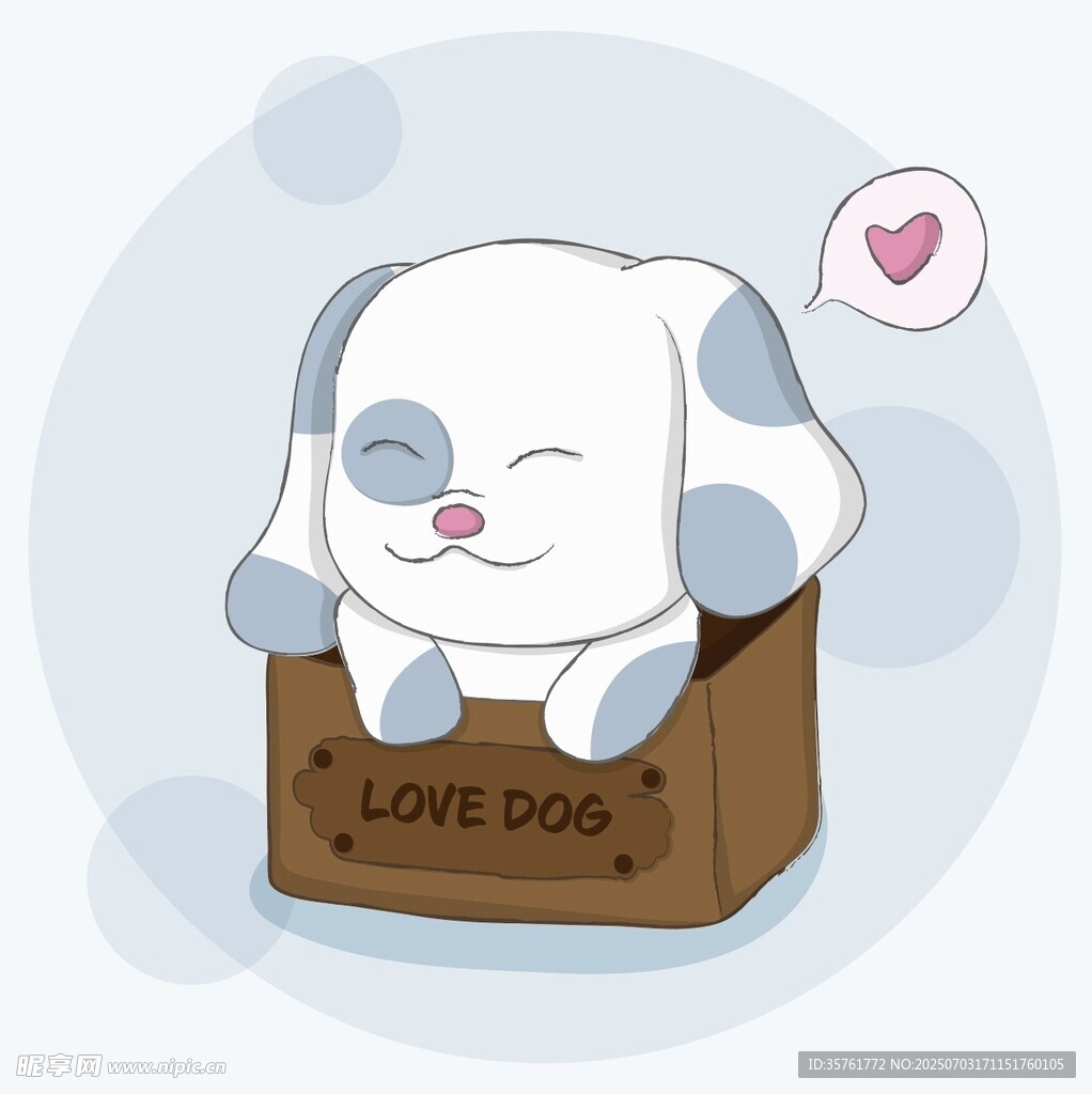 可爱小狗在爱心箱中