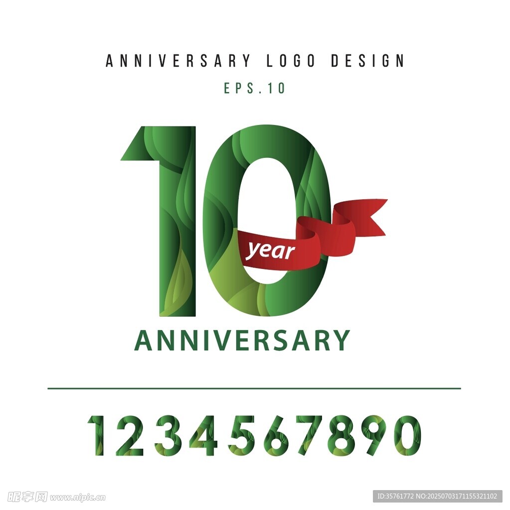 10周年纪念卡设计