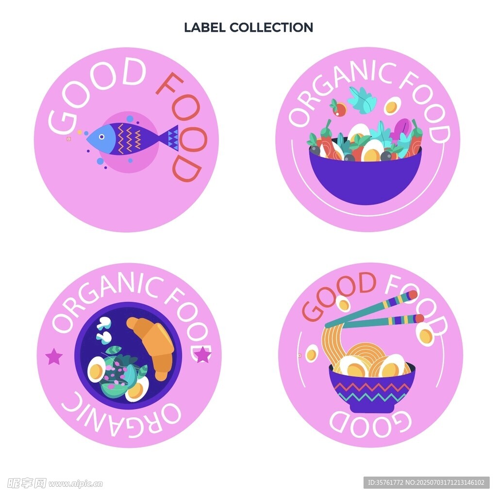 可爱粉色有机食品标签设计