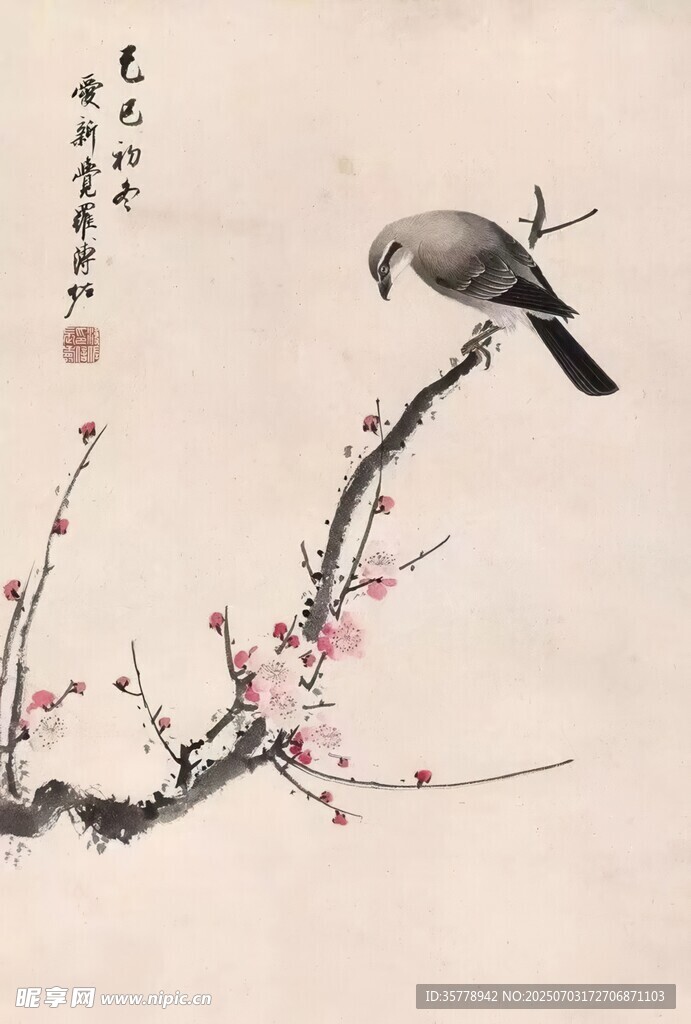 国画墨韵梅花