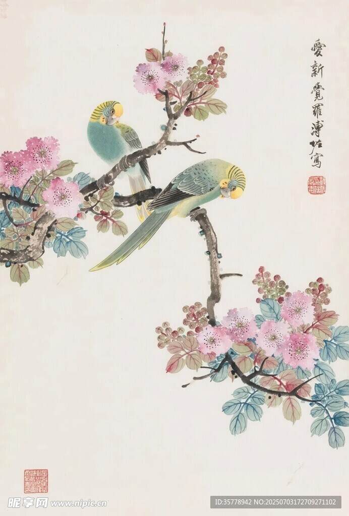 花鸟图