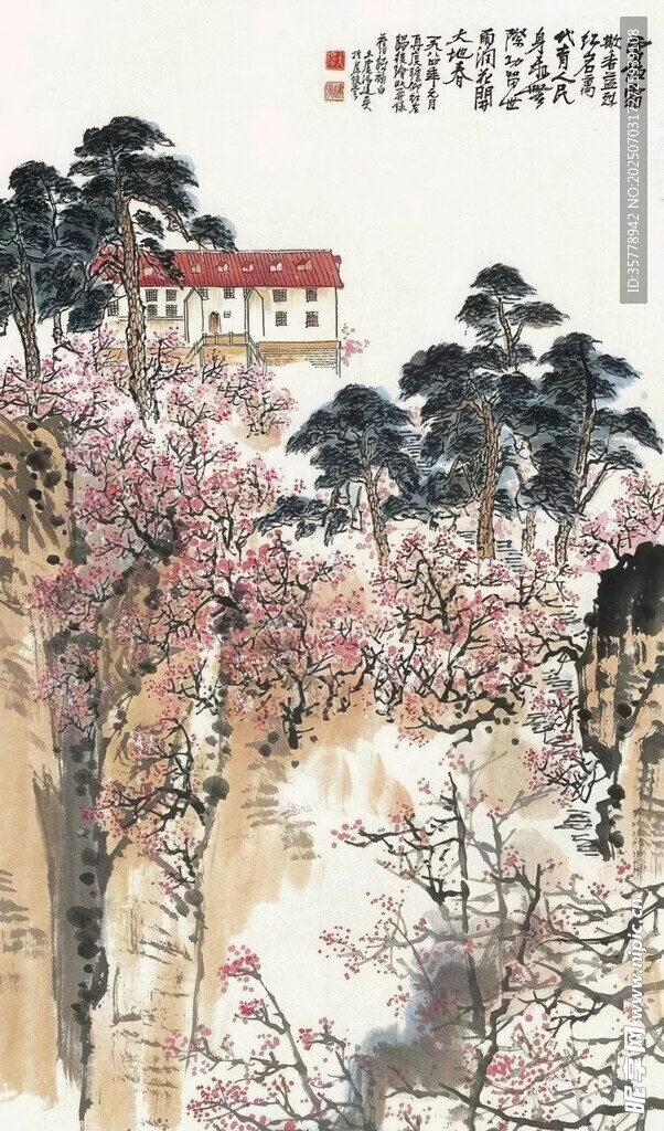 国画