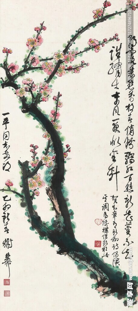 水墨梅花图