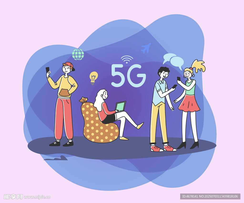 5G时代下的多样生活场景