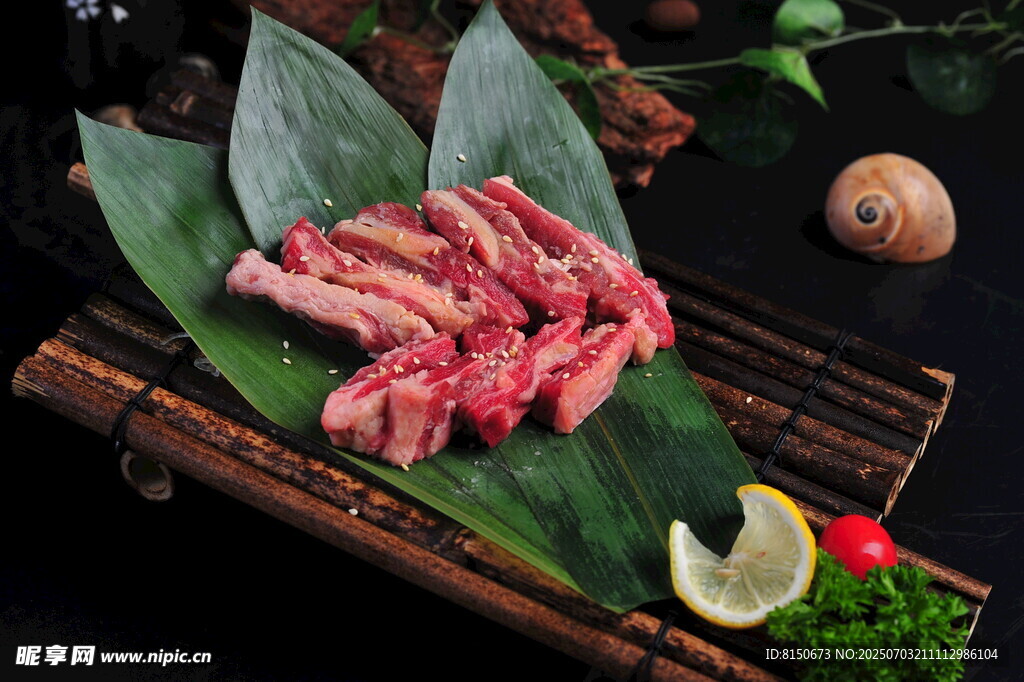 新鲜生牛肉