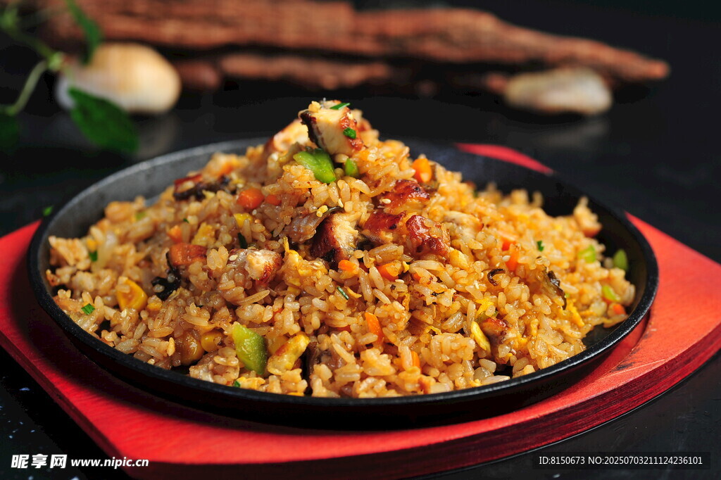 美味鸡肉炒饭