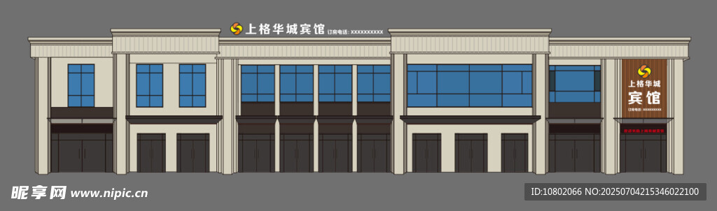 现代风格商业建筑外观宾馆 酒店