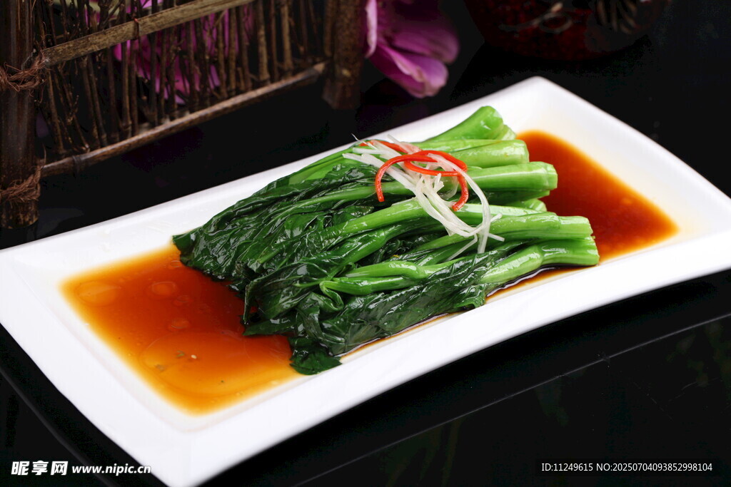 白灼菜心