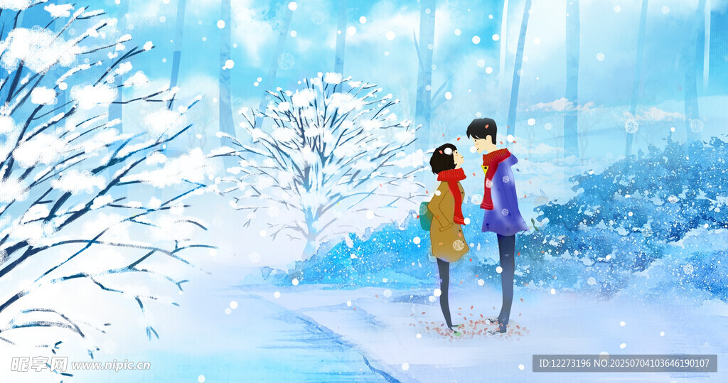 雪林漫步的三人身影