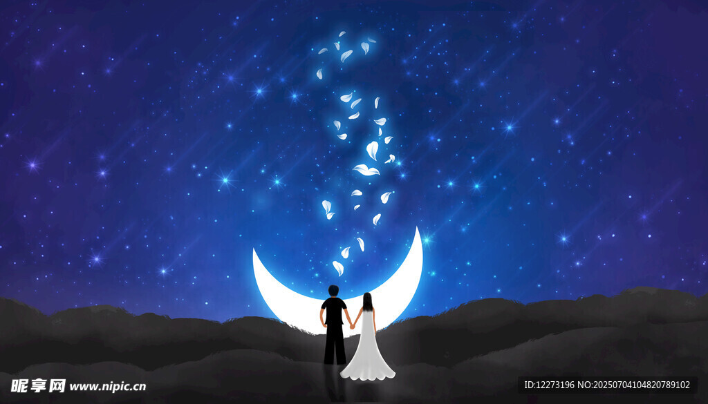 月下情侣漫步星空下