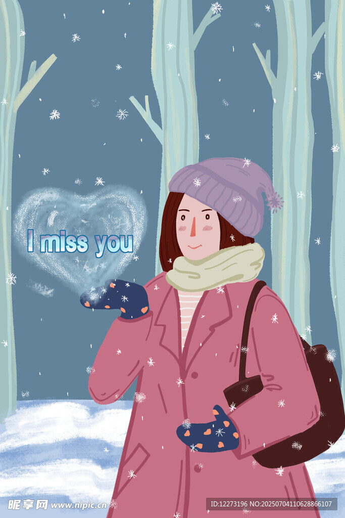 雪中女子捧爱心雪花