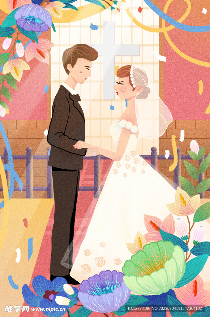 浪漫婚礼上的甜蜜新人