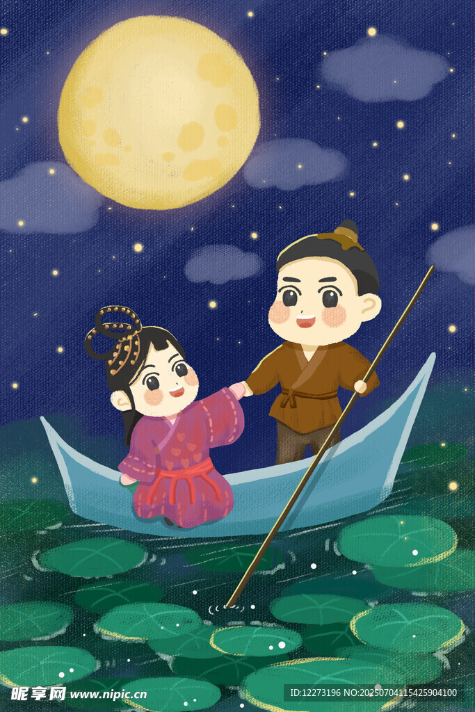 月夜泛舟的父女