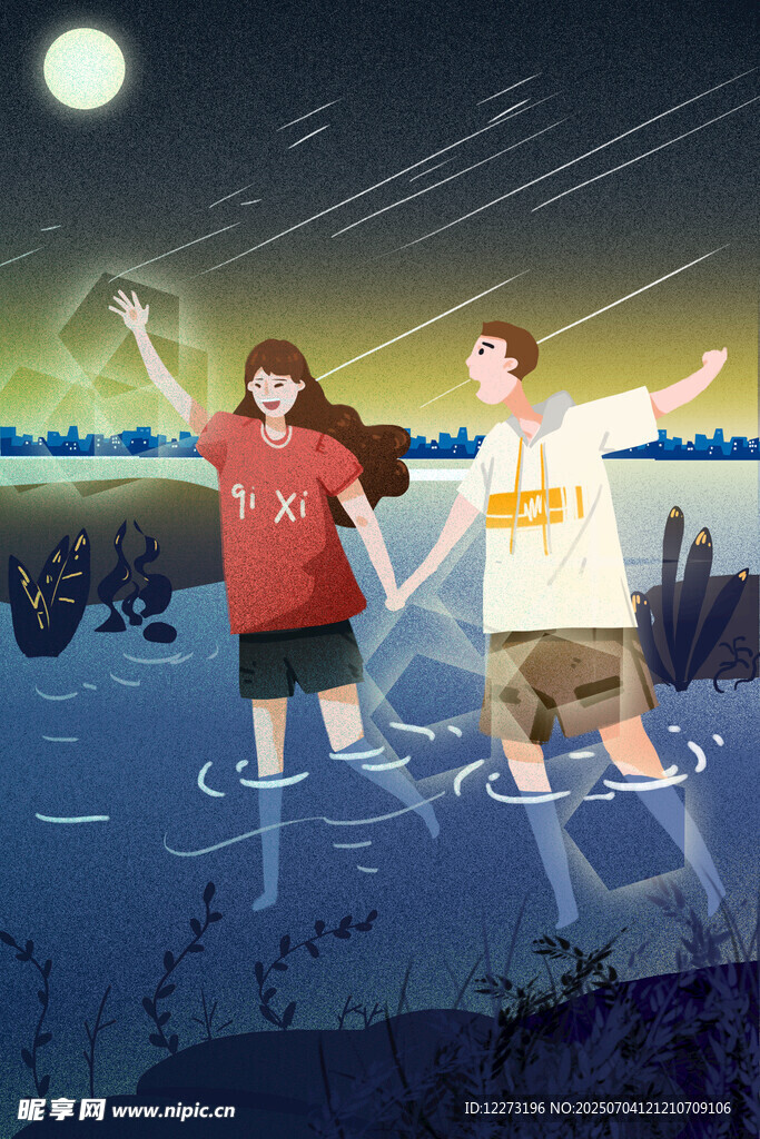 月下情侣在田野浪漫奔跑
