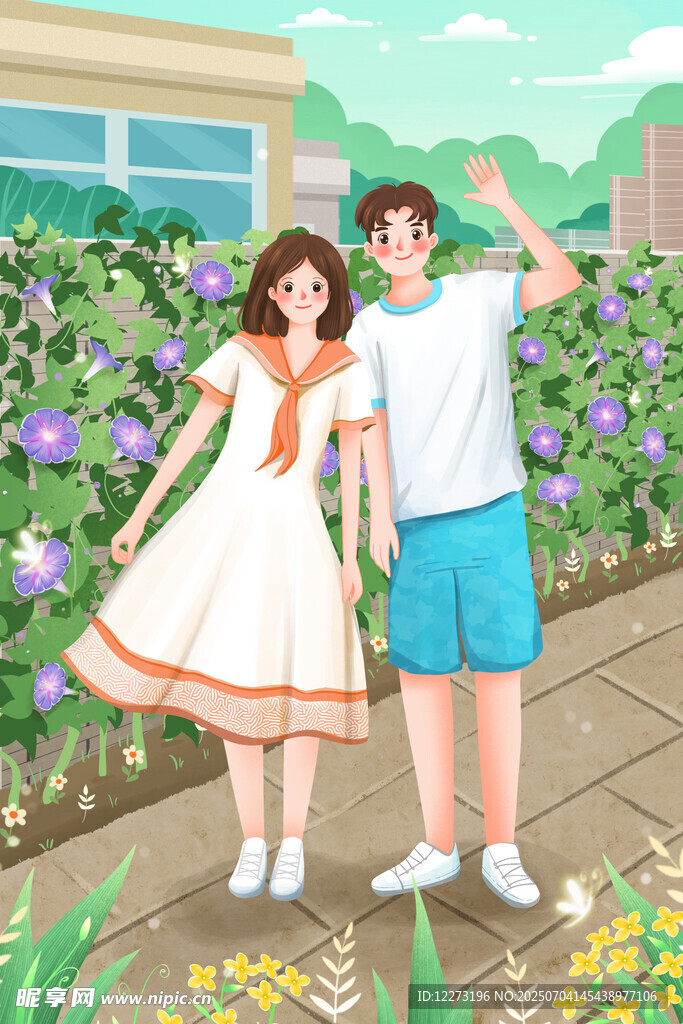 花园中甜蜜依偎的情侣