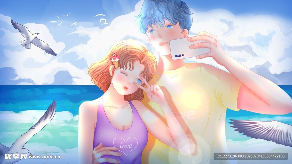 海边甜蜜依偎的情侣