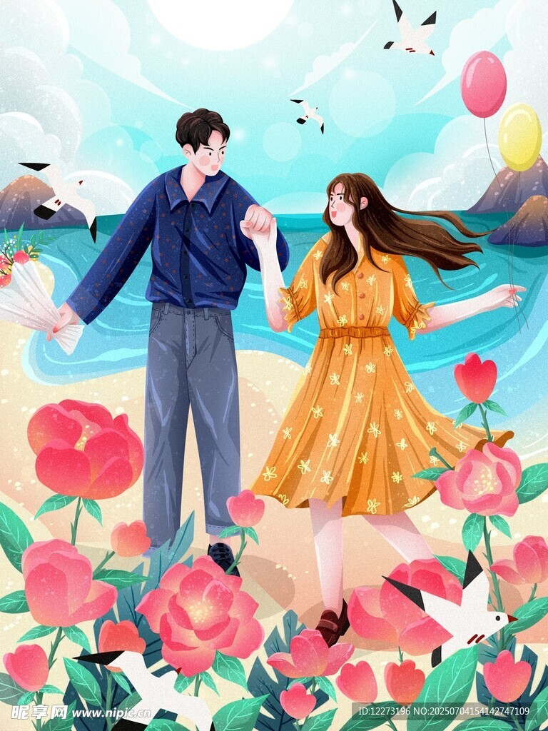 花海中情侣浪漫漫步