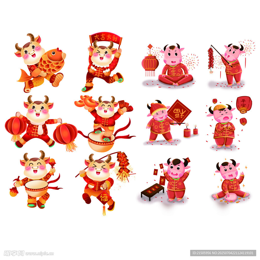 牛素材