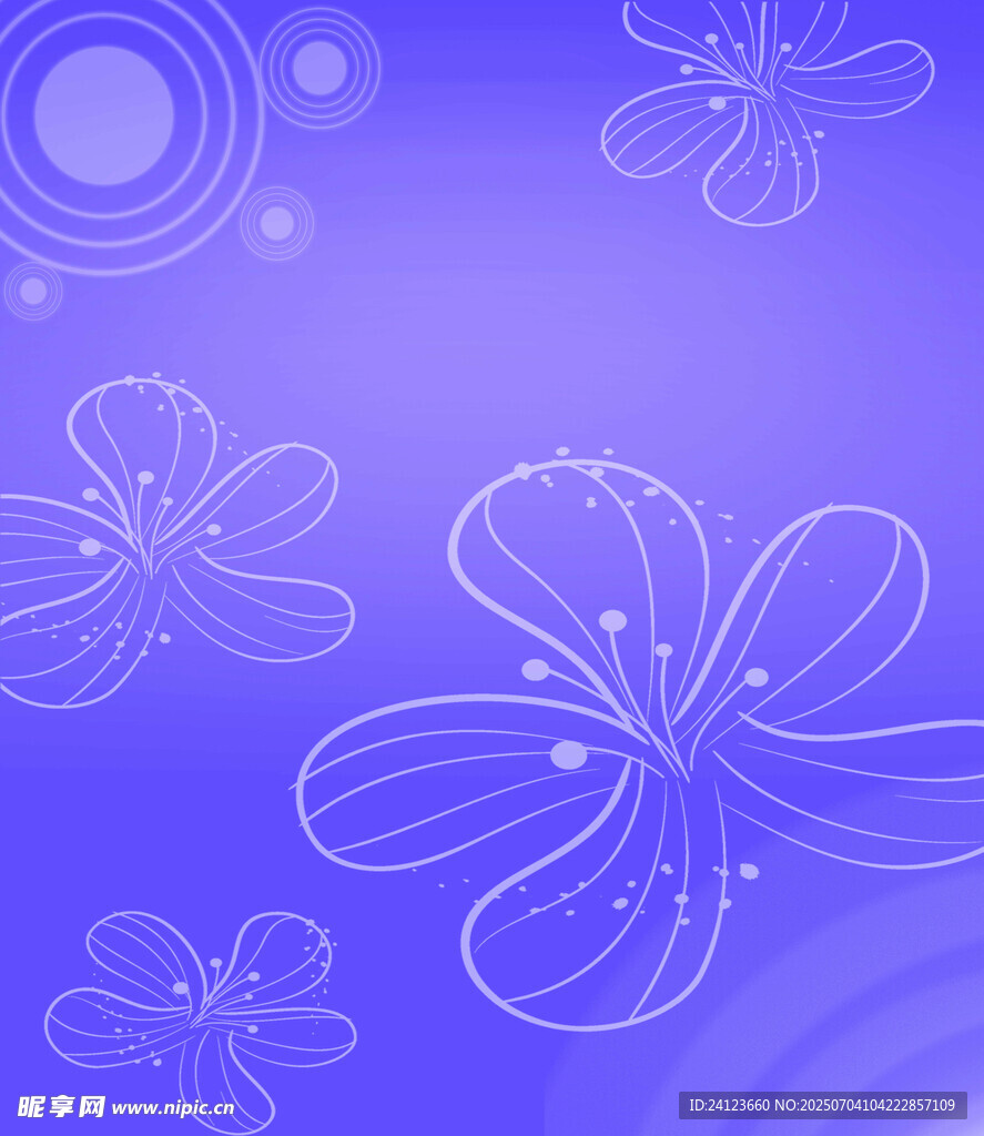 紫色花纹