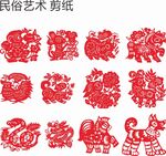 剪纸 窗花 非遗文化