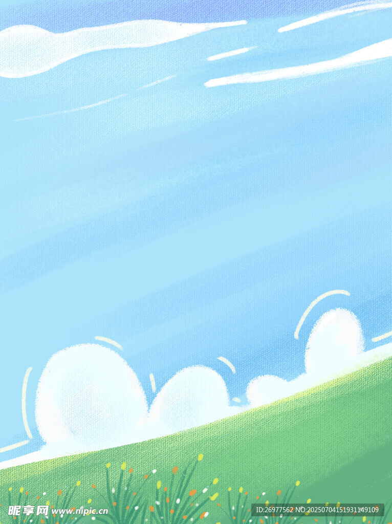 清新田园风光插画