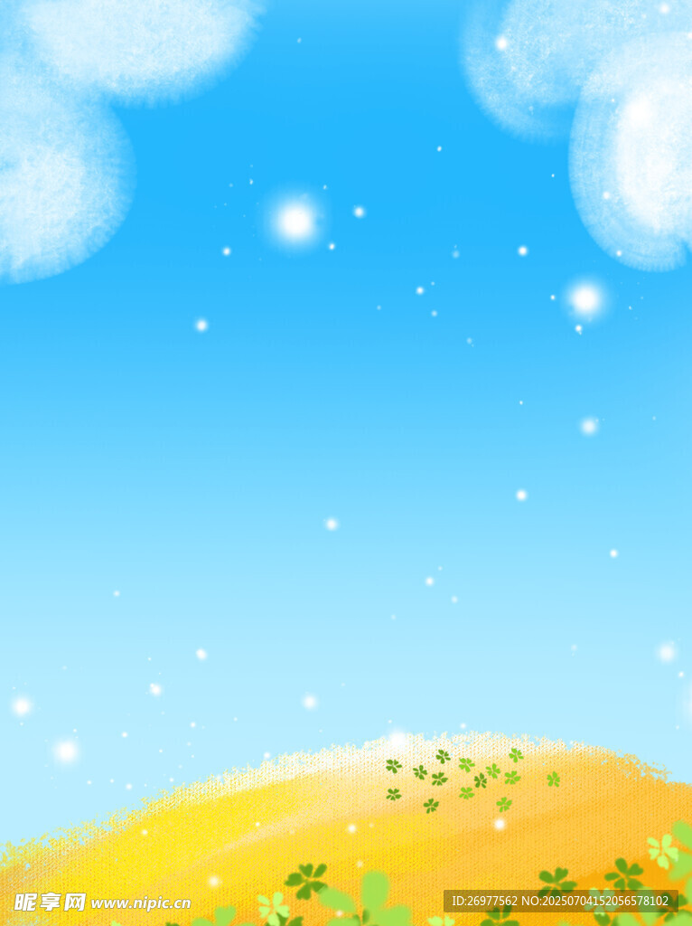 蓝天绿地的梦幻风景