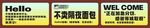 蛋糕店海报