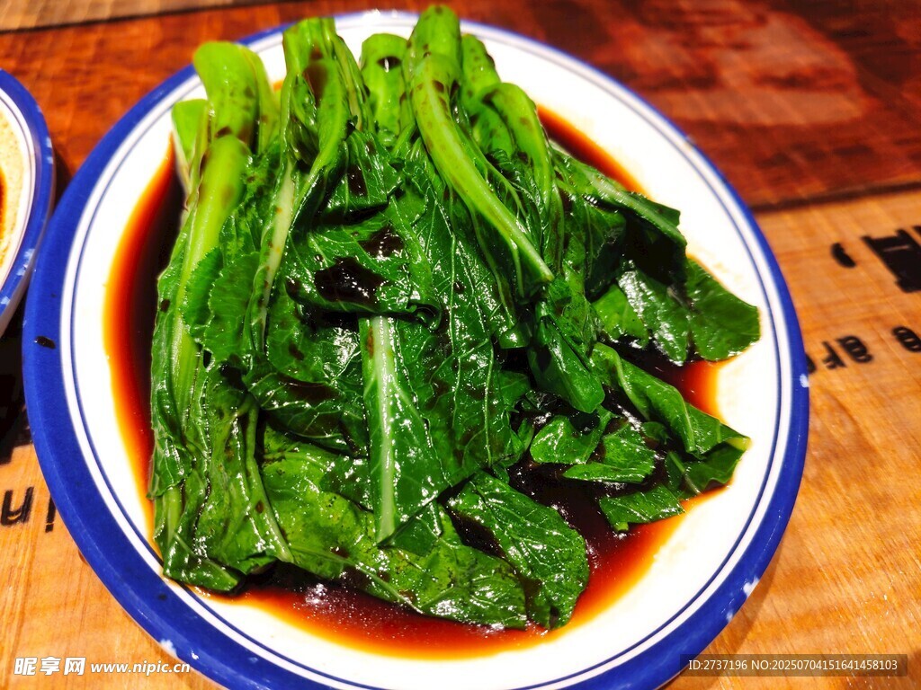 清炒油麦菜